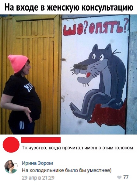 Всего понемногу 06.03
