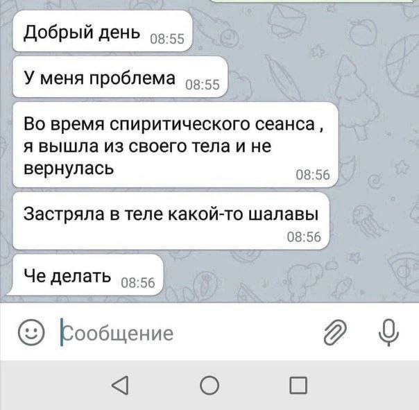 Всего понемногу. От 04.04.