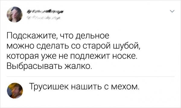 Так себе картинки 15.04.23