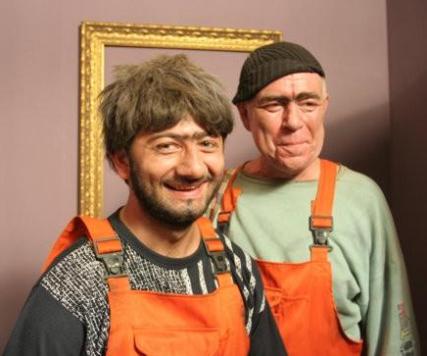 Плазменный динамик