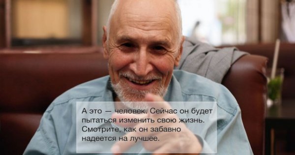 Картинки и мемы, всяко разно - 179