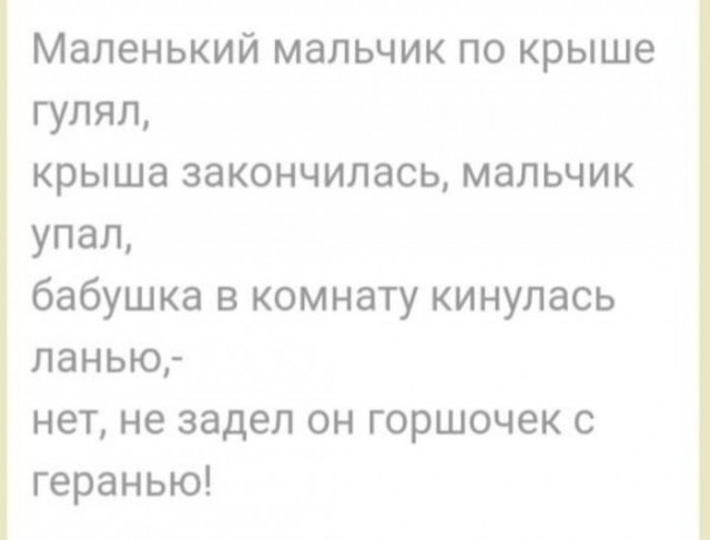 Восьмая подборка самых баянистых баянов! Ностальгируем...
