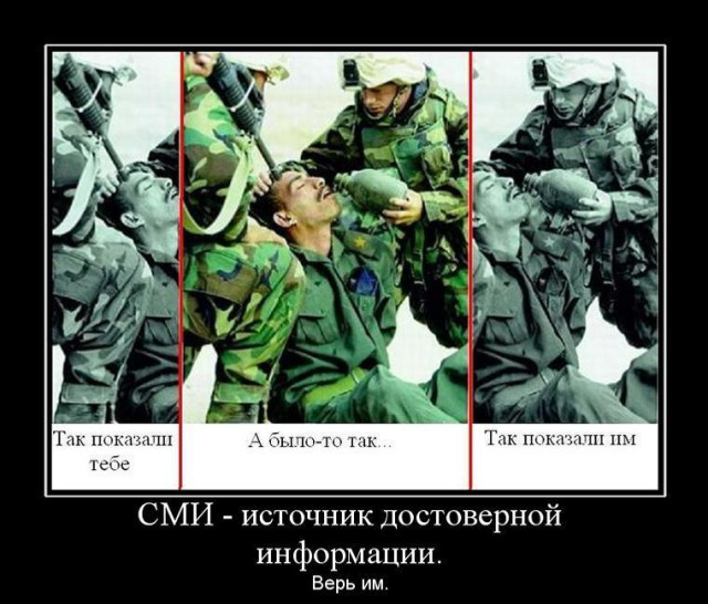 Кадр дня с саммита НАТО