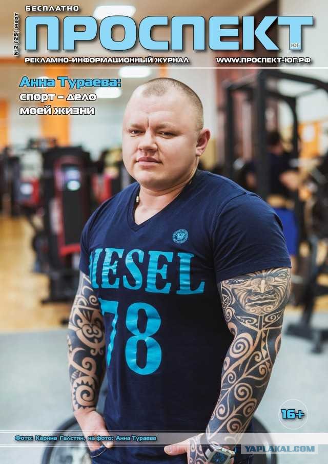 Владислава Галаган — красотка с железными бицепсами