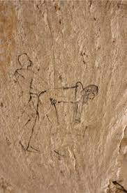 Литературная беседка