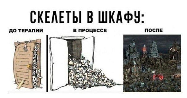 Весёлый полтишок 01.10.23