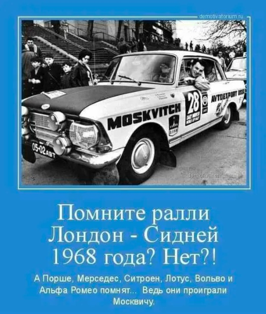 Дело было вечером, выпить было нечего 2