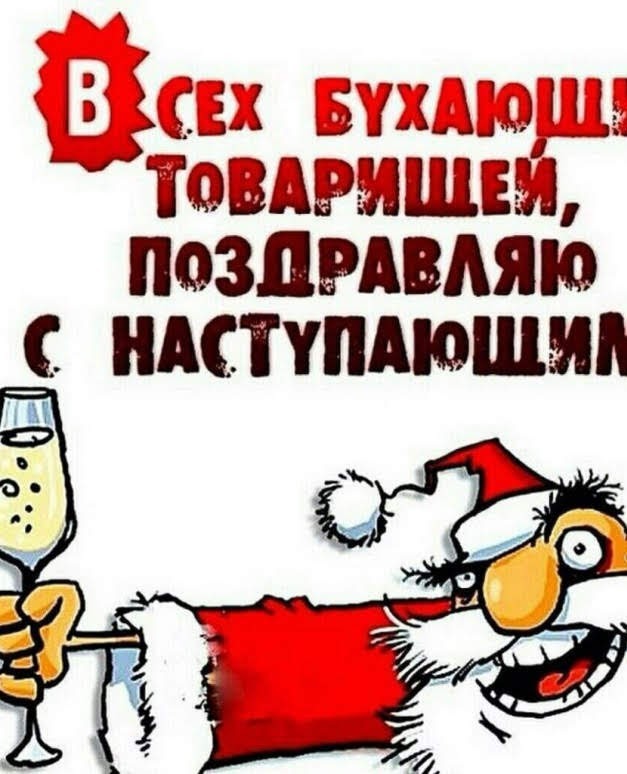 Но это уже совсем другая история