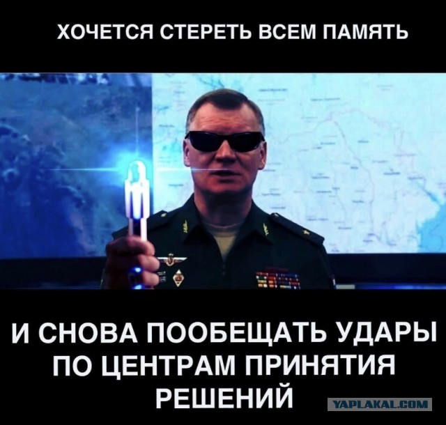 Предварительно, еще один  А-50