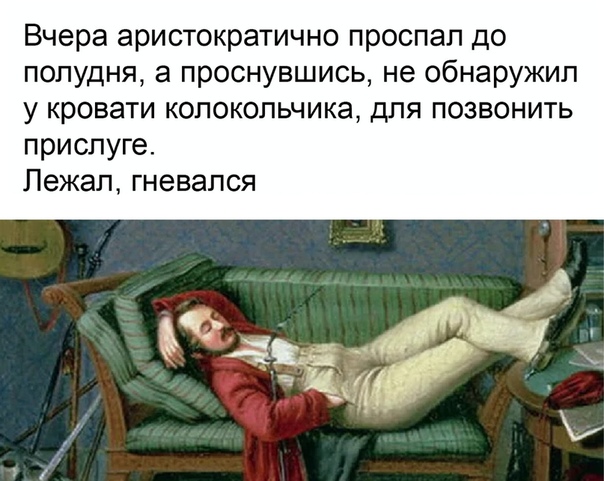 Весёлый полтишок 04.06.24