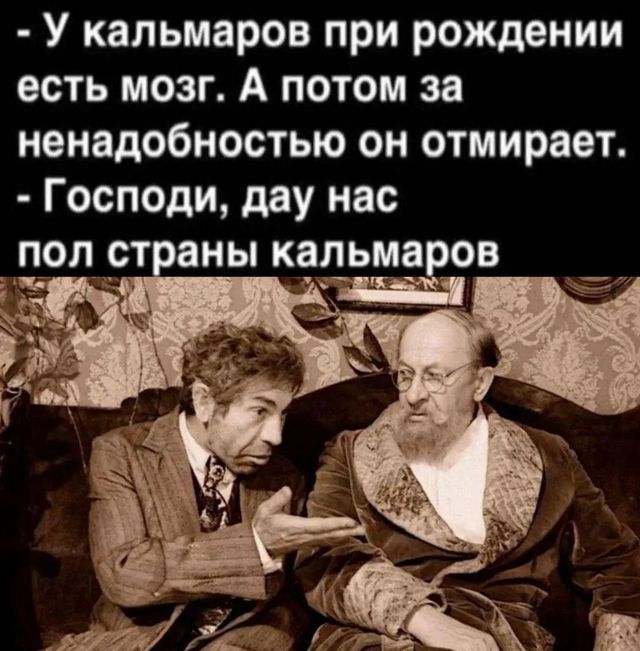 Завалялось тут случайно немного забавных картинок