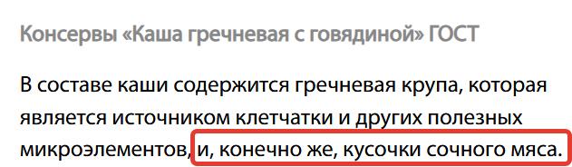 Актуально, в тему летнего сезона!