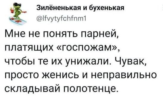 Никакие картинки и тексты