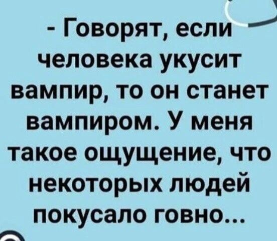 Завалялось тут случайно немного забавных картинок в субботу