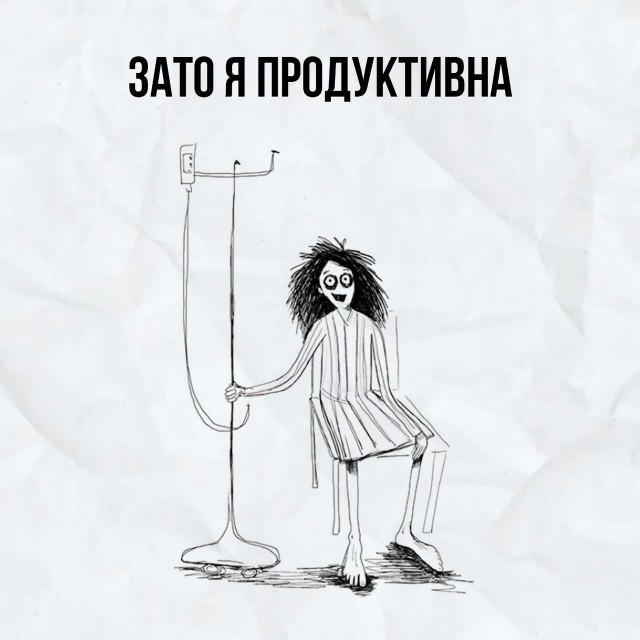 Очередная подборка для мотивации