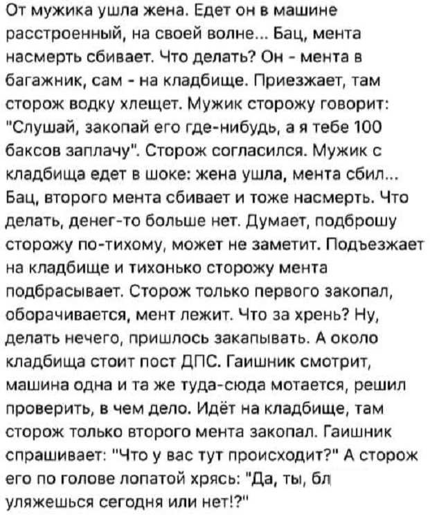 Картинки разные с надписями и без