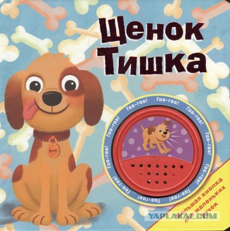 В качалках, знаете ли, такие психи встречаются!