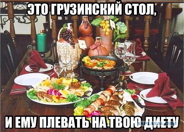 Несколько фото Из Грузии
