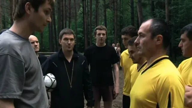 Что это вообще за п***ц?!
