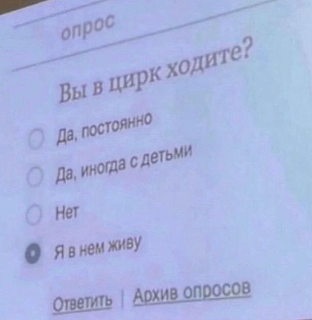 Завалялось тут случайно немного забавных картинок