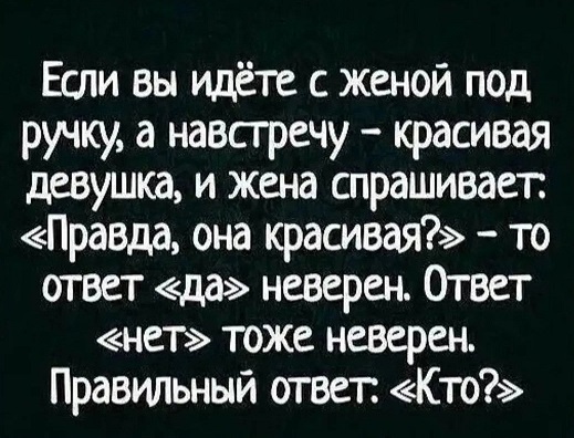 Кажется запой начинается