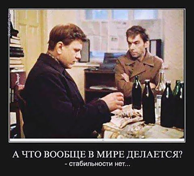 Немного забавных картинок от 23.10.2024