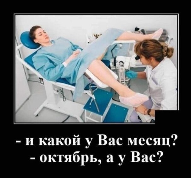 Юмор в картинках и без