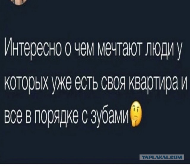 Так себе картинки 30.10.24