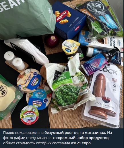 Цены в магазинах конечно жесть