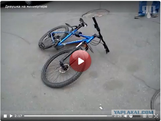 Девушка на миникупере