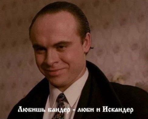 Путин начал обращение к россиянам