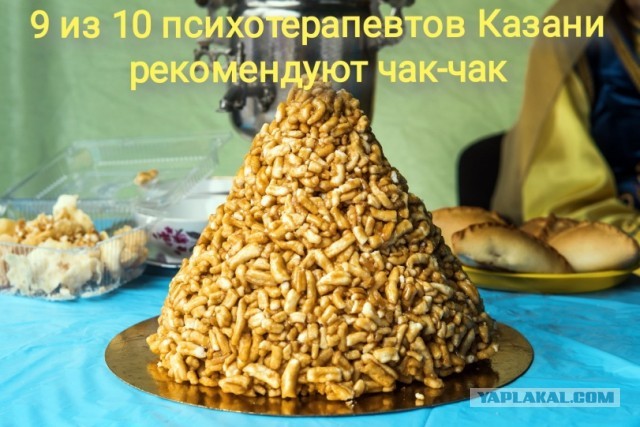 Юмор цвета "Вишнёвый тупняк"