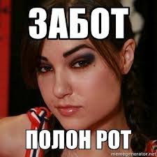 Когда-то мы ходили с ней в одну школу. Интересно, где она сейчас...⁠⁠