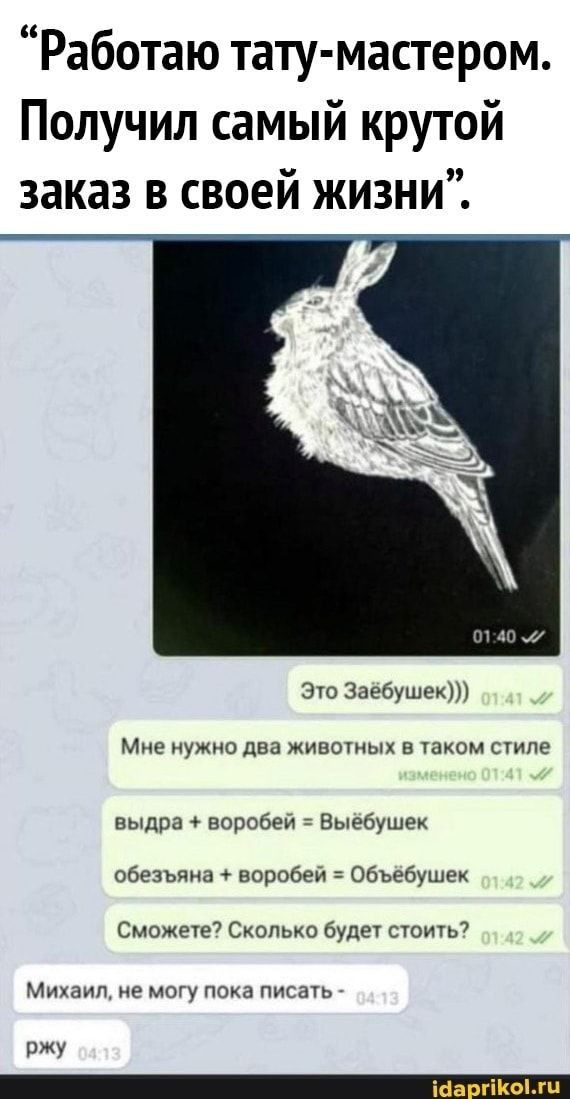 Прикольные и просто красивые картинки 28.03.2025