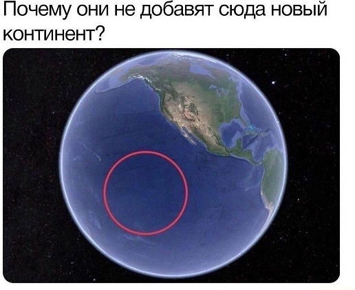Тушенку будешь?
