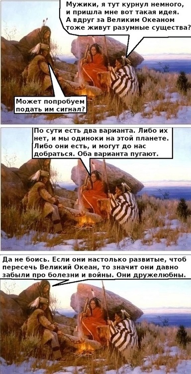 Хотели настоящую Белоснежку?