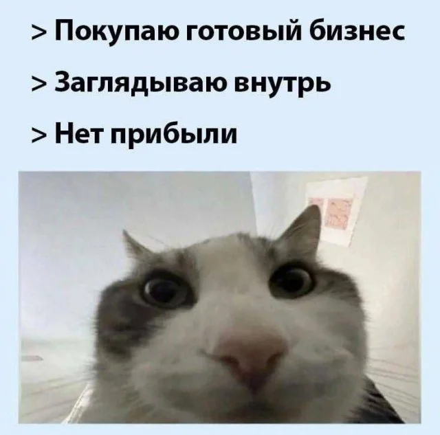 Мемчики из интернетов на середину недели