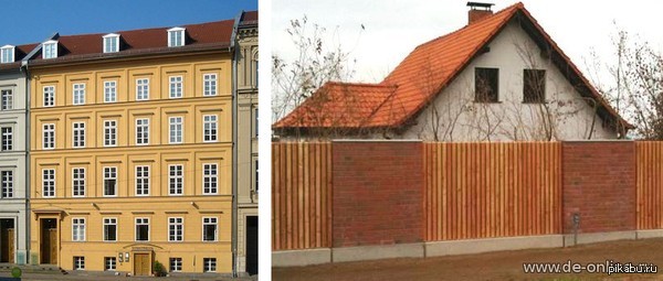 Карьерный рост по-исландски
