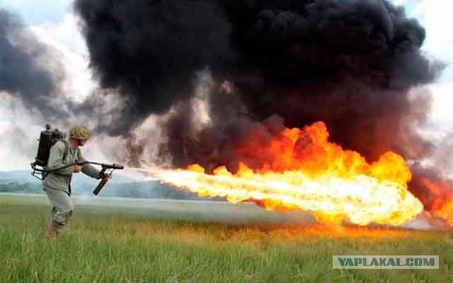 Повсеместное