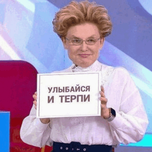Правда, почему не хотят жениться и создавать семью