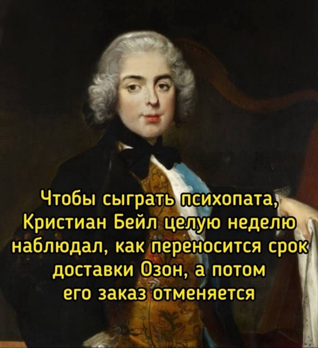 Так себе картинки 13.08.25
