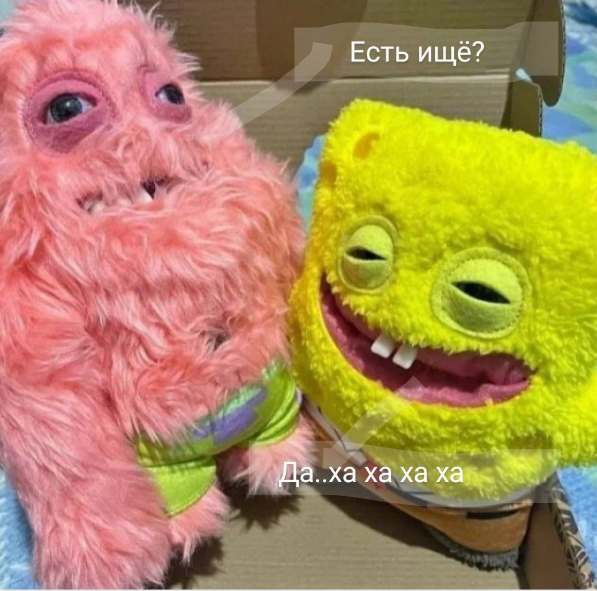Детский мир