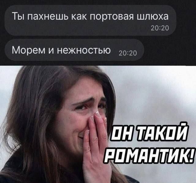Последняя маленькая пятница августа.