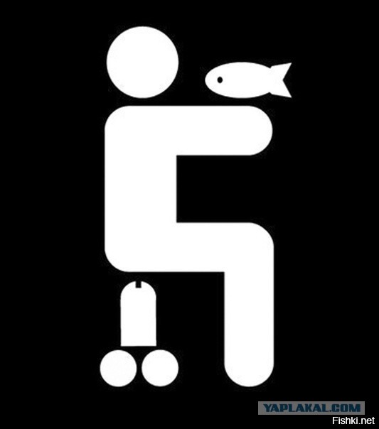 Кому красной рыбы недорого, налетай!