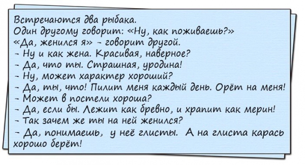 Девушки с улиц Колумбии