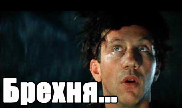 В Хорватии гадюка умерла после того, как укусила пьяного мужчину