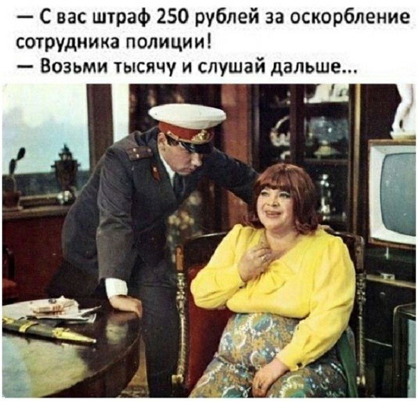 Вечер воскресенья