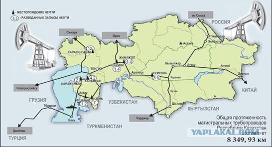 Во время атаки беспилотных катеров был уничтожен причал для погрузки нефти в Новороссийске, принадлежащий международном Каспийскому трубопроводному консорциуму (КТК)