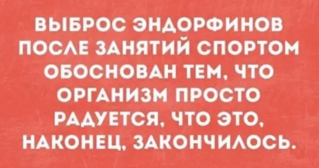 Забавные картинки, шутки из этих ваших интернетов