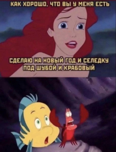 Околокулинарная подборка длинных выходных.
